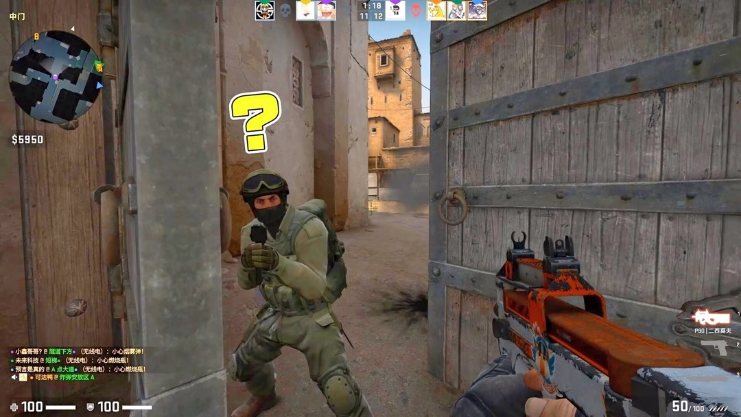 2023LPL全球总决赛资格赛：EDG确定上半区；WBG确定下半区