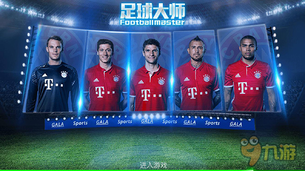 国足进攻体系如何改进？