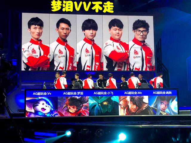 Ninjas in Pyjamas 在 LPL Split 1 2025 中击败了 Royal Never Give Up