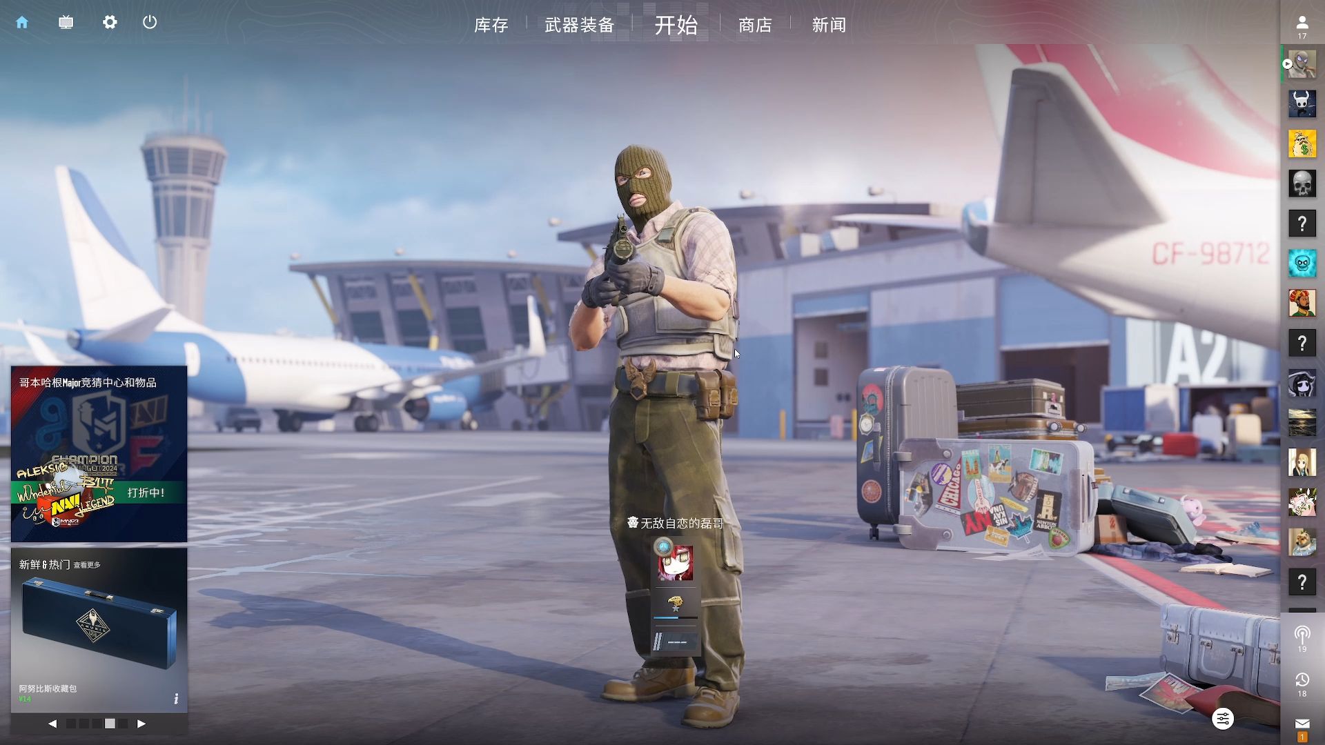 前Monte教练lmbt宣布回归寻找新战队