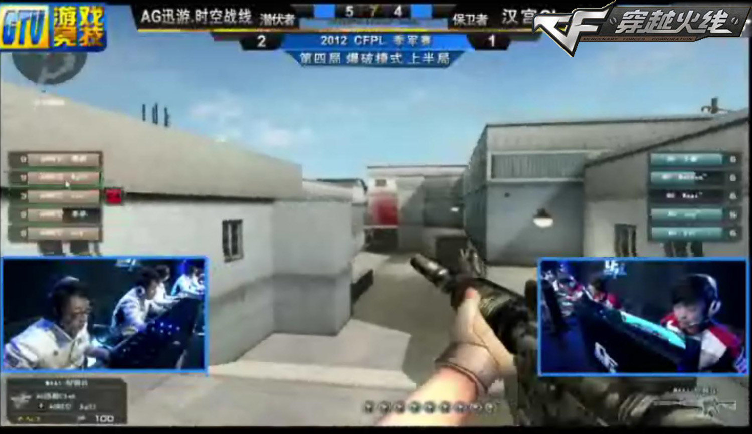 武汉eStarPro人员变动公告：Ziyang选手正式挂牌交易