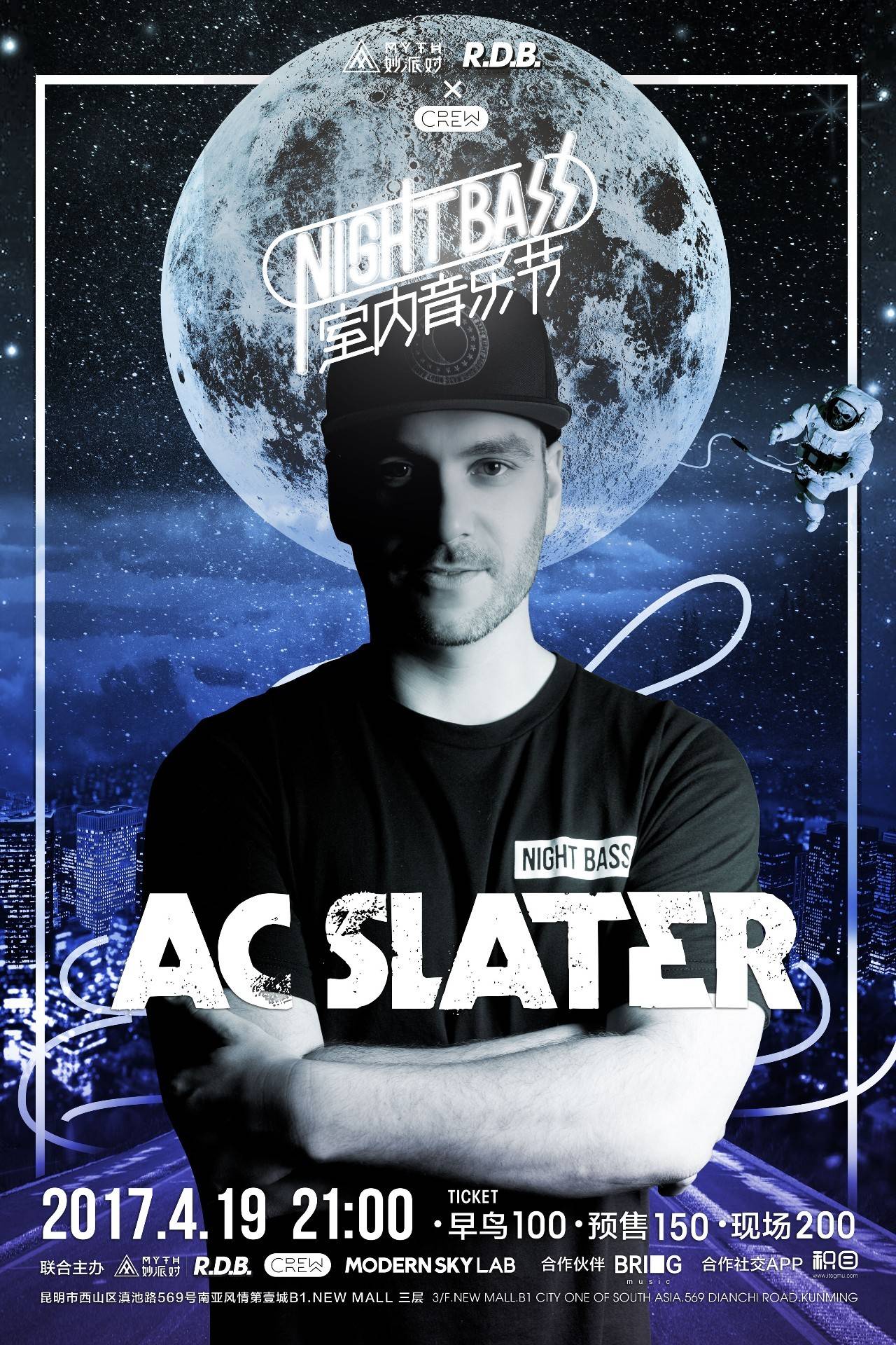 IEM悉尼站亚洲预选赛：TYLOO轻松晋级半决赛