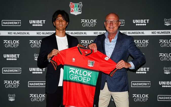 第九届亚冬 第九届亚冬