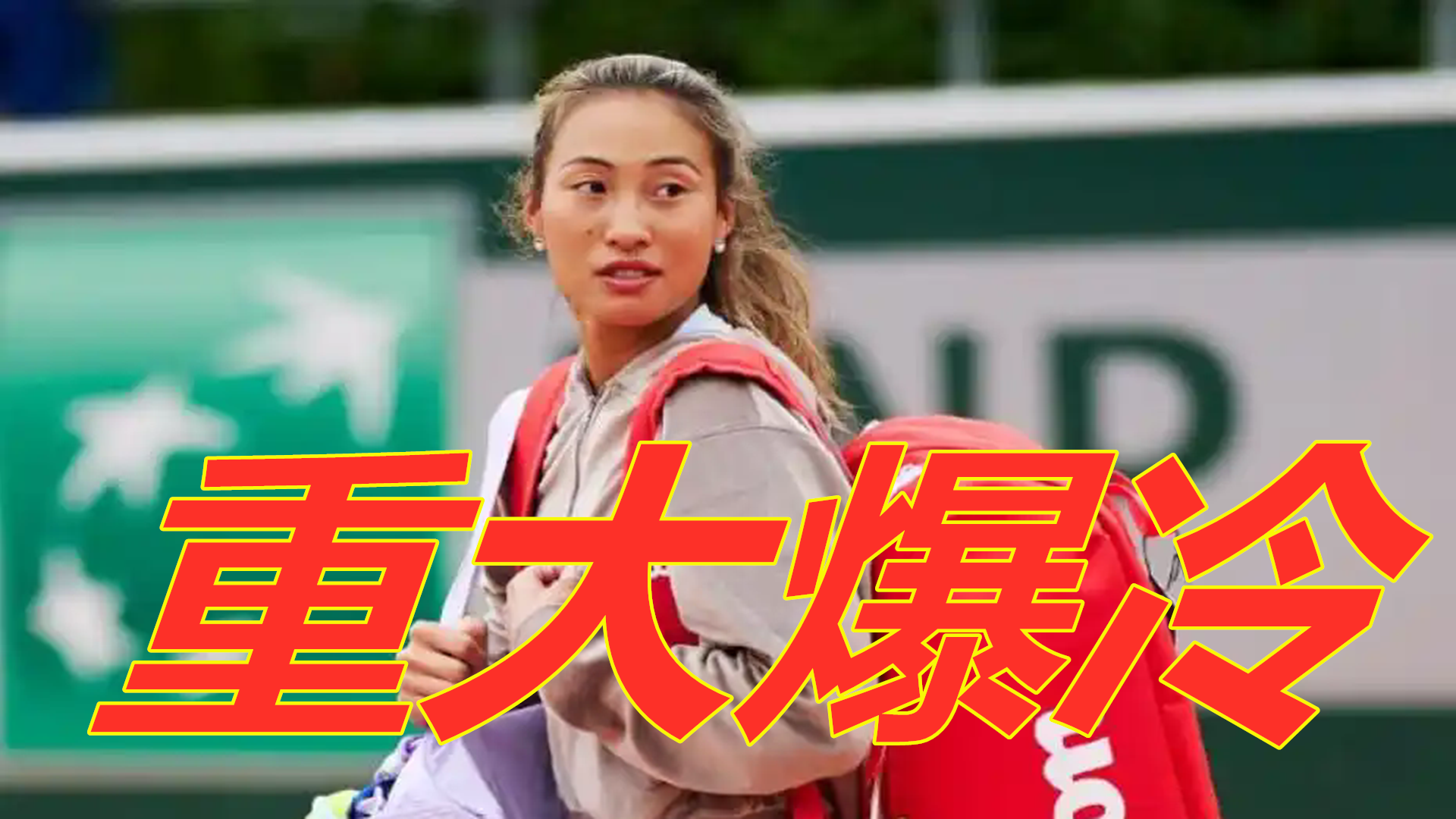 表现得淋漓 表现得淋漓