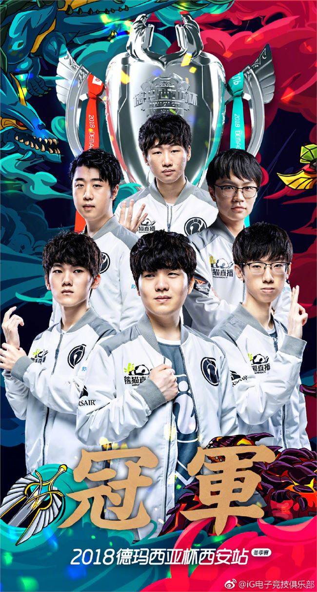 队的合作伙 队的合作伙