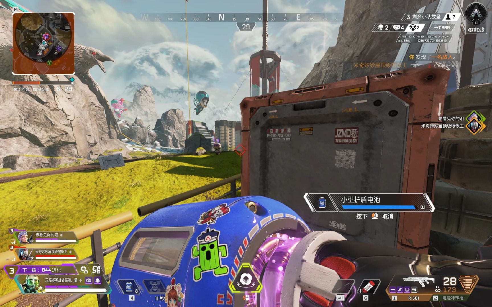 这样这篇S 这样这篇S